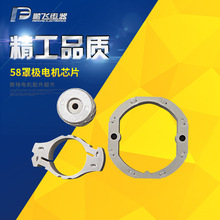 �i�w��� ɢ���L��оƬ�D���� �֘O늙CоƬ �R�_�D����оƬ