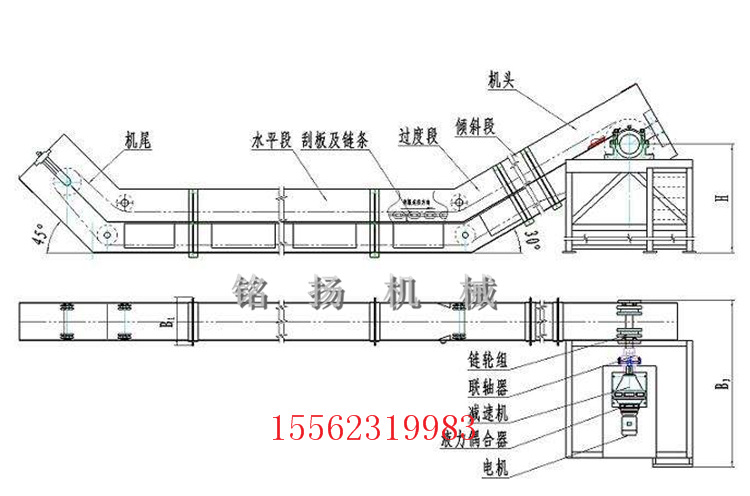 供应超高温埋刮板输送机 加工定做高强度埋刮板输送机厂家