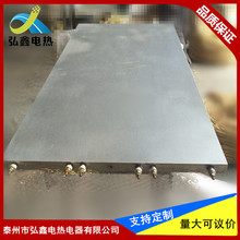 铸铝加热板铸铝电加热板长寿命铸铝电加热器电热板电热圈