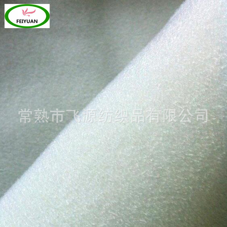 现货供应尼龙粘扣布婴儿起毛布刺毛布拉毛布魔术贴 低克重180克