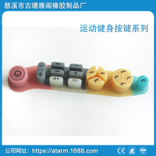 ֱ�N���ںӱ���������麣�㽭�ֳ�ʽ�yԇ�� ��늹��z���I��/��