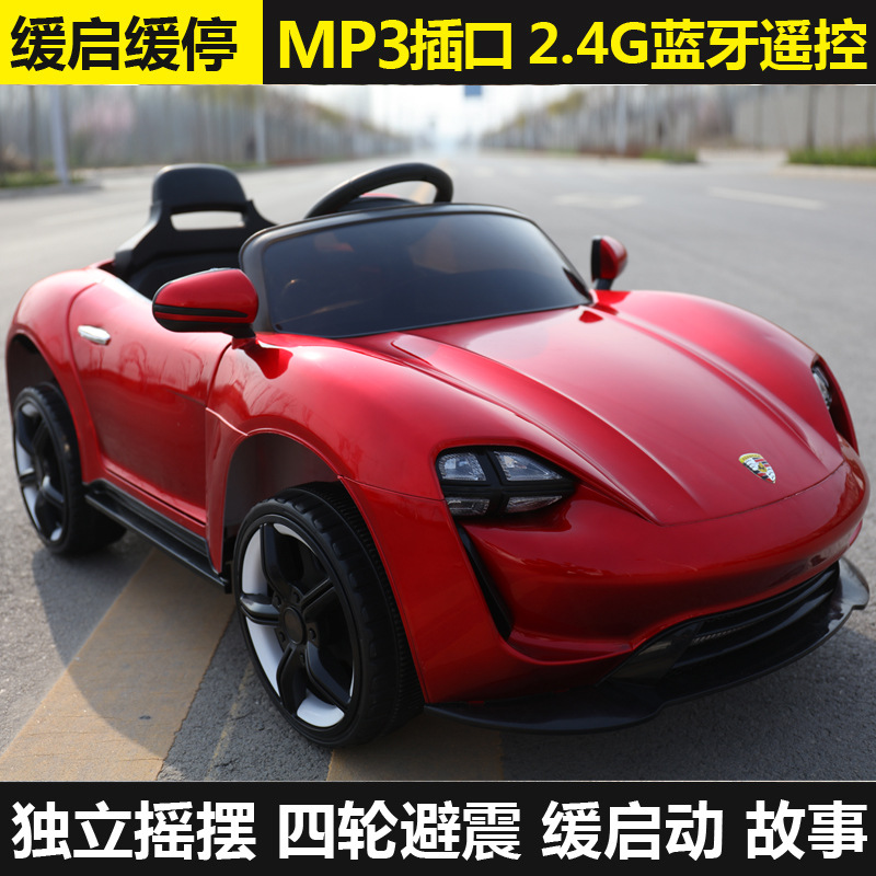 新款儿童汽车 玩具车 儿童电动车  双驱摇摆遥控可坐可骑一件代发