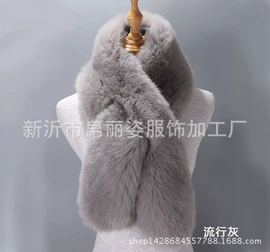 披肩;成人帽;围脖