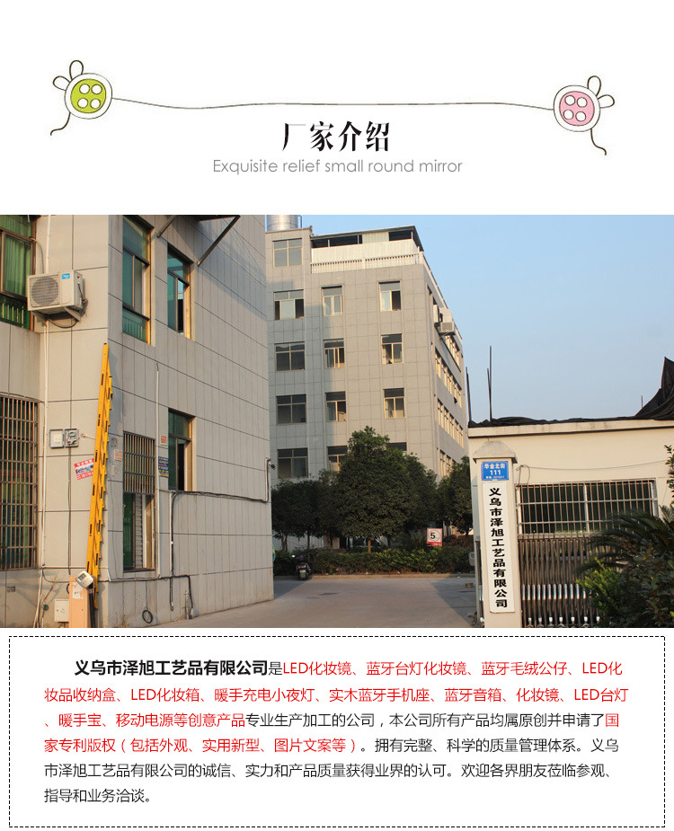 批发吸盘放大镜10倍吸盘镜女士化妆放大镜赠礼品便携小镜子化妆镜