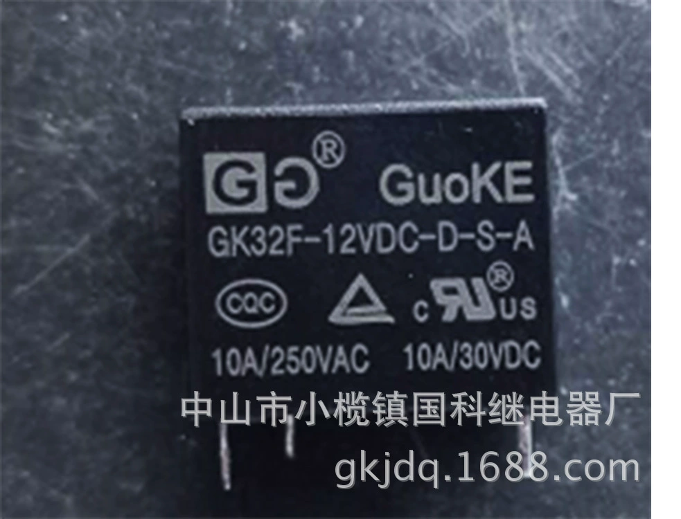 Фабрика прямой поставки 32F-12V-10A электромагнитное реле