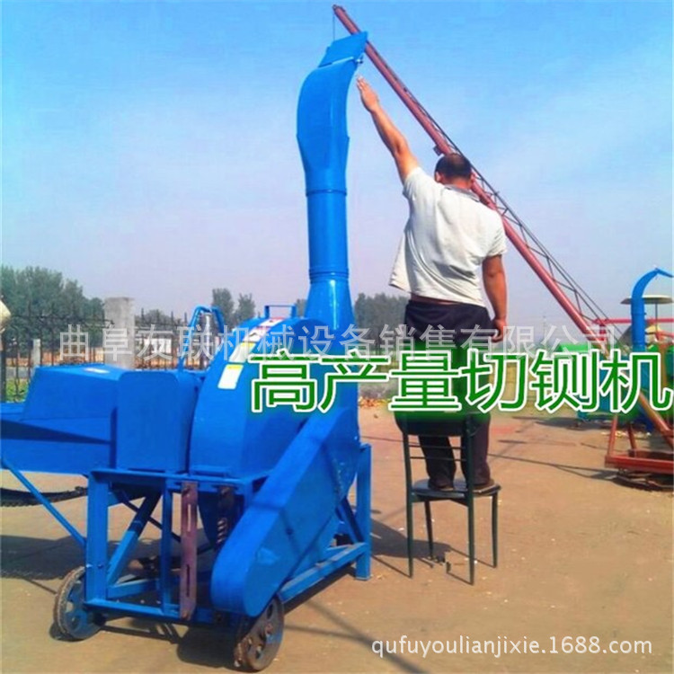 两相电青草粉碎机 220V家用牛羊饲料铡草机 养殖饲料揉丝机61