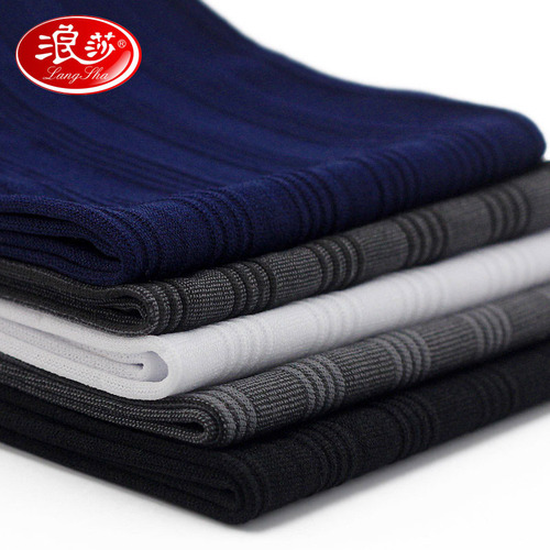 Langsha Socks Men's Summer Solid Color Business Socks Thin Gift Box Ice Silk Men's Socks Breathable Stockings Mid-Tube Socks Wholesale
