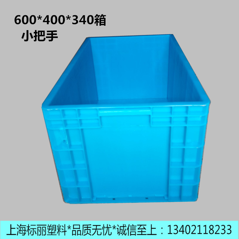 IMG_20170913_112702_副本