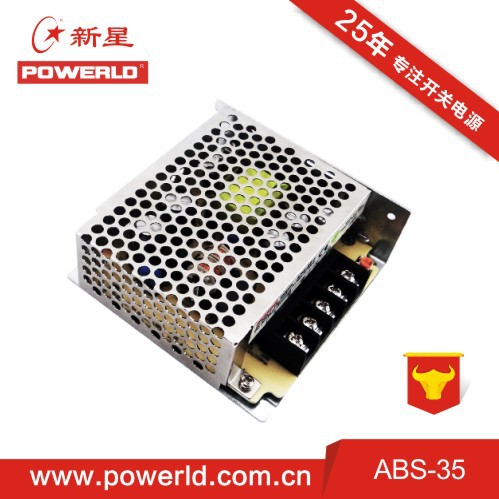 工厂直销新星电源ABS-35-12输出12V开关电源 工业电源