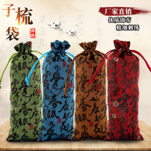 ���L���\�����Ӵ����K���ڴ��\���\�Ҵ������̽��YƷ�l�����b����