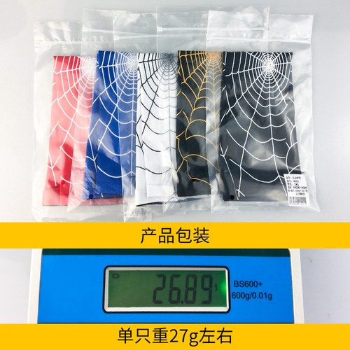 Manufacturer wholesale sports arm guards long breathable elbow guards wrist sleeves tennis badminton cycling taekwondo protective gear