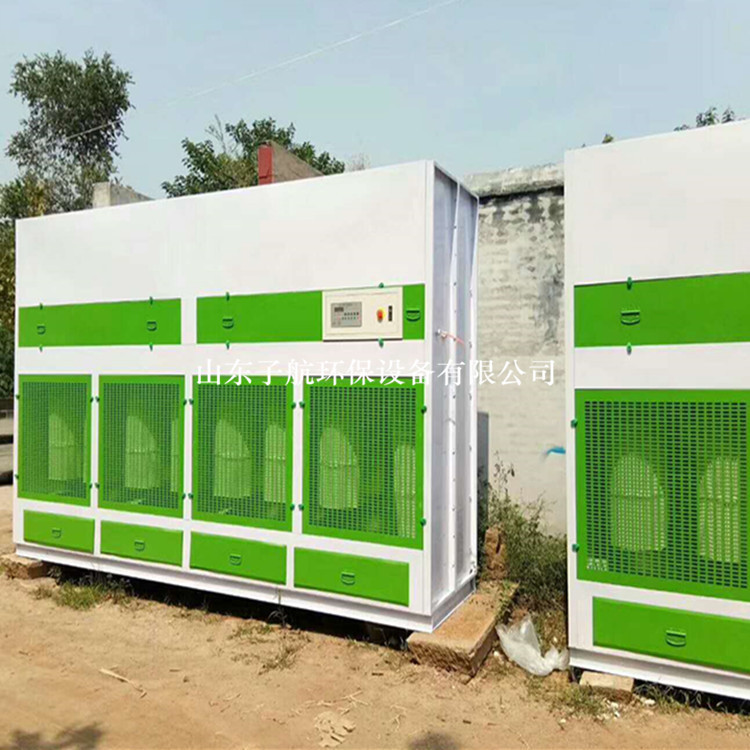 微信圖片_20171019102440_副本