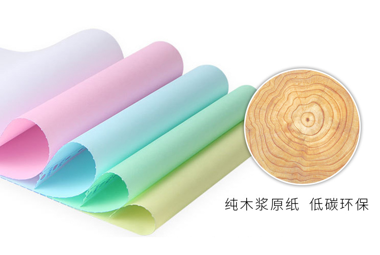 电脑打印纸详情页（新）_02