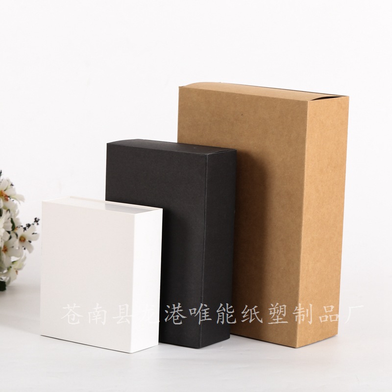 13*10.5*4.5礼品盒定 做黑卡茶叶包装盒红糖手机壳折叠抽屉盒