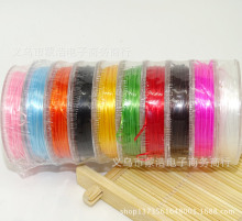 ��ɫ���������l ÿͰʮɫ�b DIY�Ʒ���������l �S�ҬF؛ֱ�N