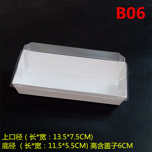 B06С̖�L���μ��ܺ� ��ꪺ�/������/��ܽ/ ѩ����/������b��