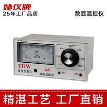 TDW 2000ϵ��ָᘜض��{���x  ������{�ؿ������@�ؿ���