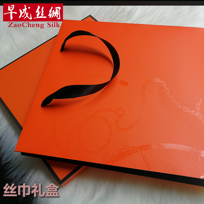 丝绸礼品盒子 丝巾礼盒包装盒 批发丝巾礼盒裹包机械维果斯基查看|ms