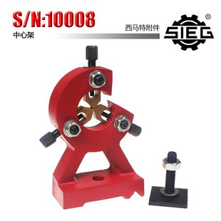 ���R��SIEG: ���� S/N:10008 ���ļ� С�ͼ��ÙC�� ܇�����