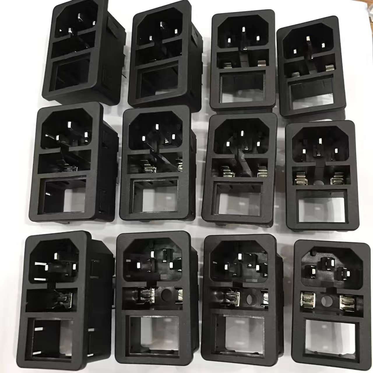 电源插座带开关保险丝三合一品字型插座 二合一插座 ac梅花插座