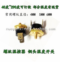 ���ݼy�ؿ��� �~�^ M4 60�� 60�ȳ��ؔ�� �����ضȱ��U�_�P ���]