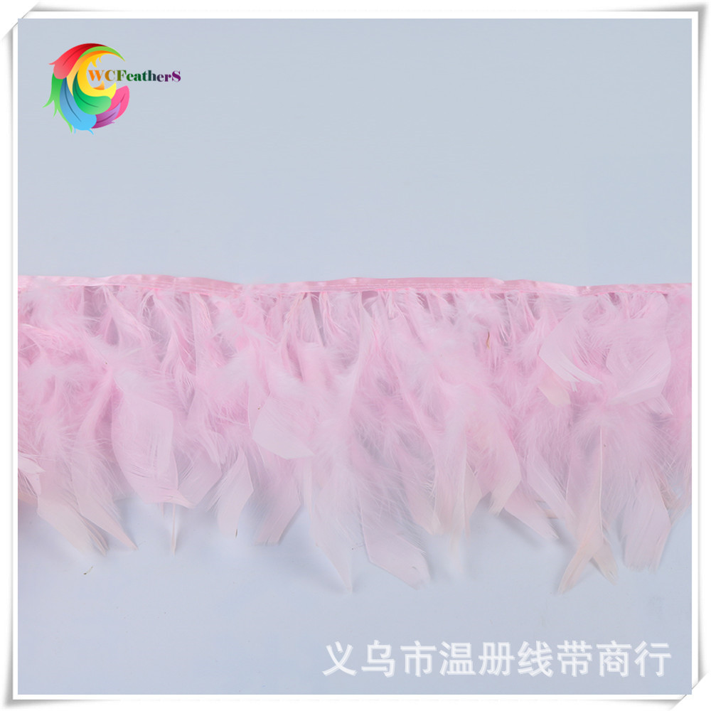 温册羽毛热卖火片布边创意多色火片布边演出服装辅料车载娃娃装饰详情图16