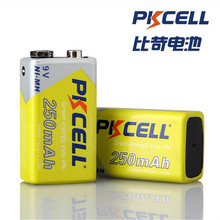 pkcell 鎳氫9V充電電池 6f22方形可充電萬用表話筒9v電池
