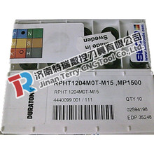 ɽRPHT1204MOT-M15  MP1500̓rF؛؃rlصƬ