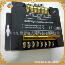 LED高速大电流功率扩展器大电流放大器4路RGBW扩展器5v-24v批发