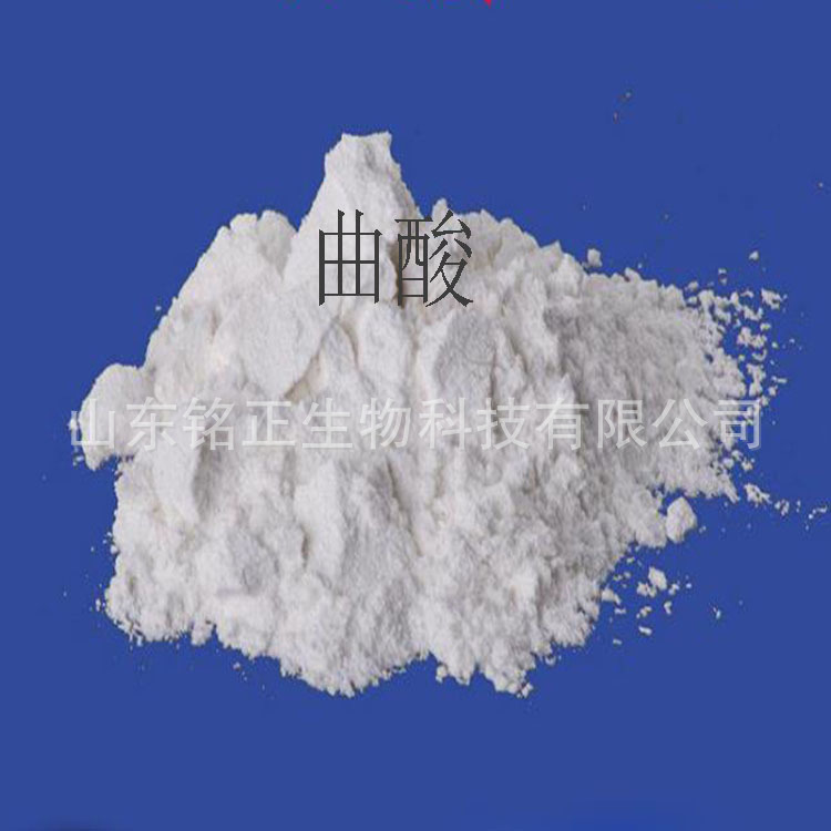 曲酸3