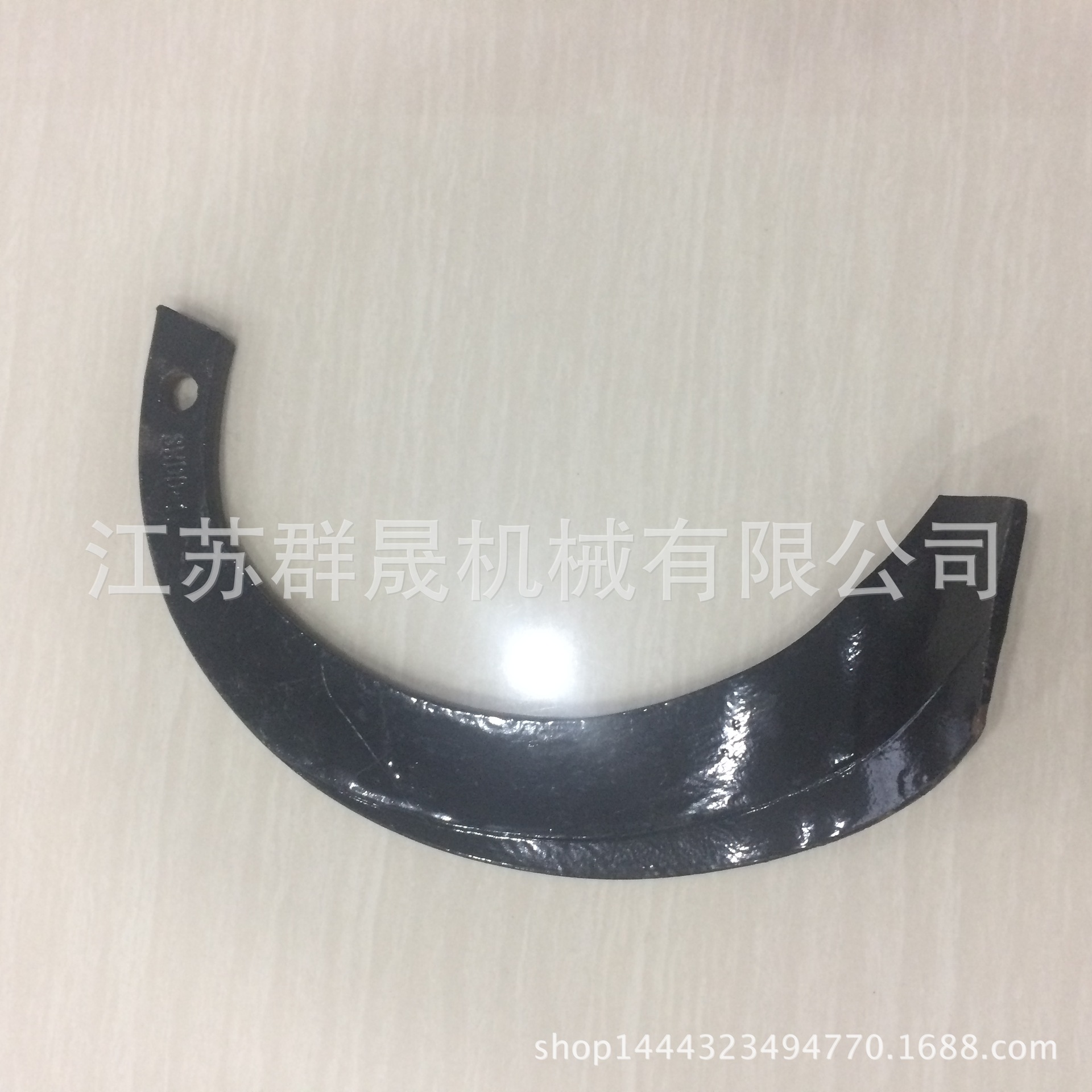 厂家直销 双孔旋耕刀片60SI2MN