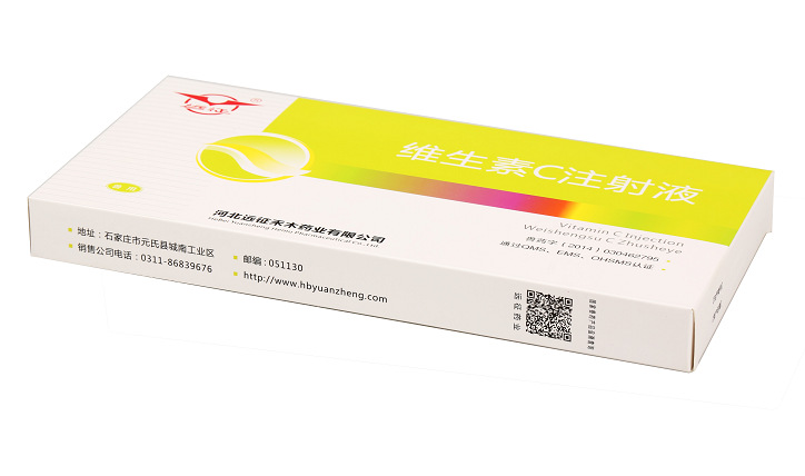 防治|维生素|10%维生素C注射液|静美