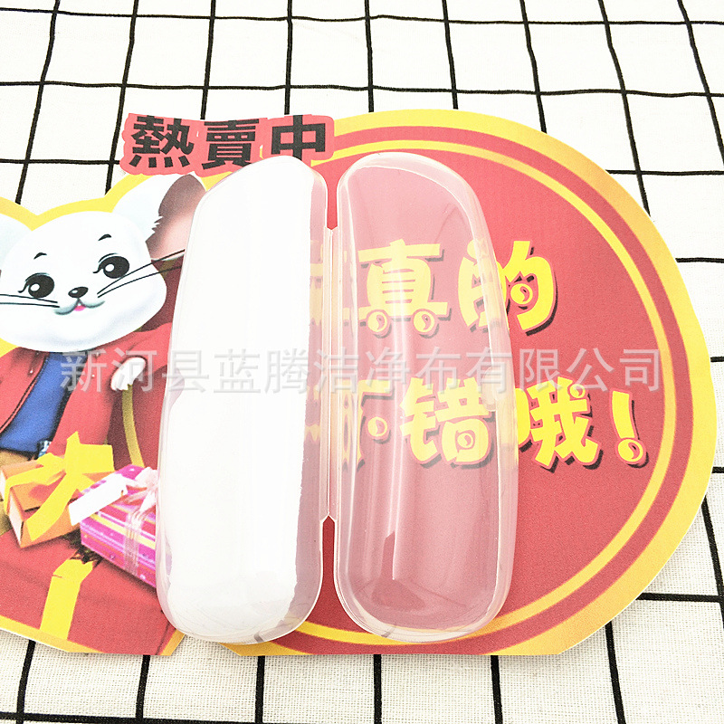 白色小太阳镜 (2)_副本