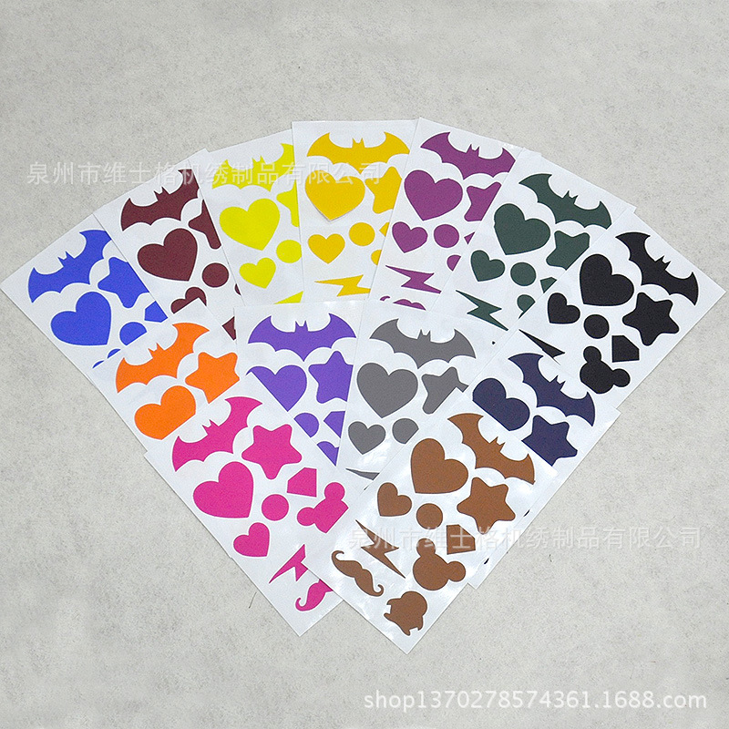 Chaqueta sin planchado parche de ropa autoadhesivo parche de tela chaqueta de abajo subsidio de reparación especial parche de agujero parche