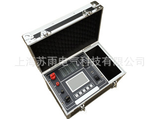 上海宙应  SYHL-200A 回路电阻测试仪