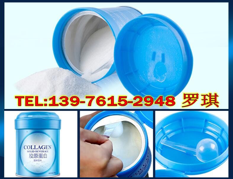 胶原蛋白肽3_conew1