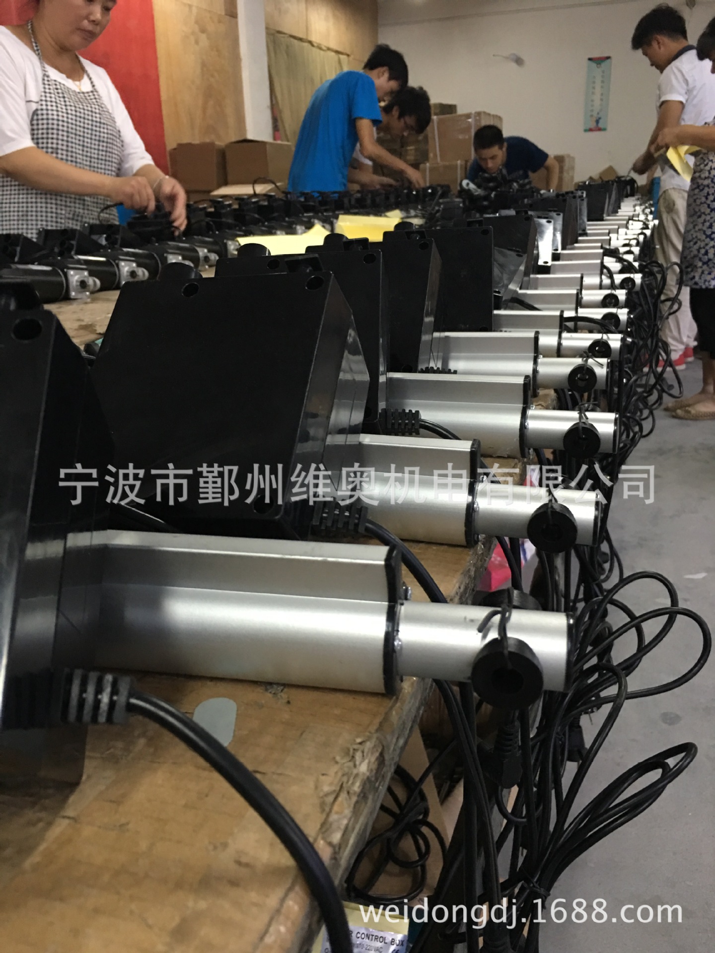 艾烟净化器  艾灸床电机 艾灸床推杆 艾灸床升降器