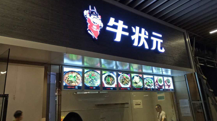 微信图片_20170717115920