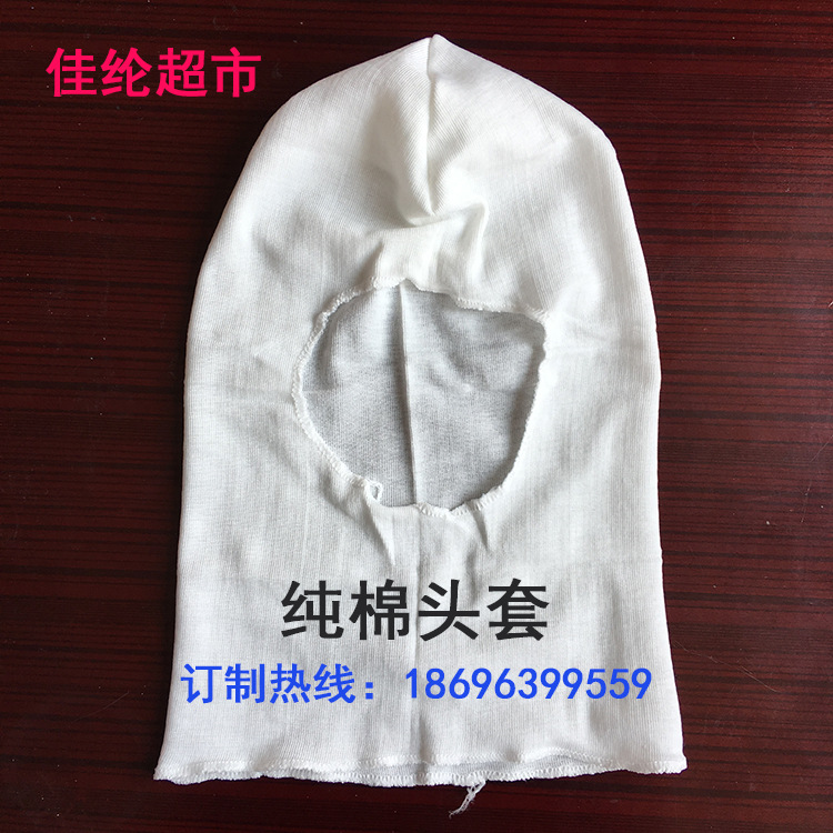 TB2SKUnhC0jpuFjy0FlXXc0bpXa_!!