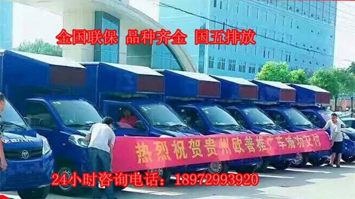 QQ截圖20170525145720