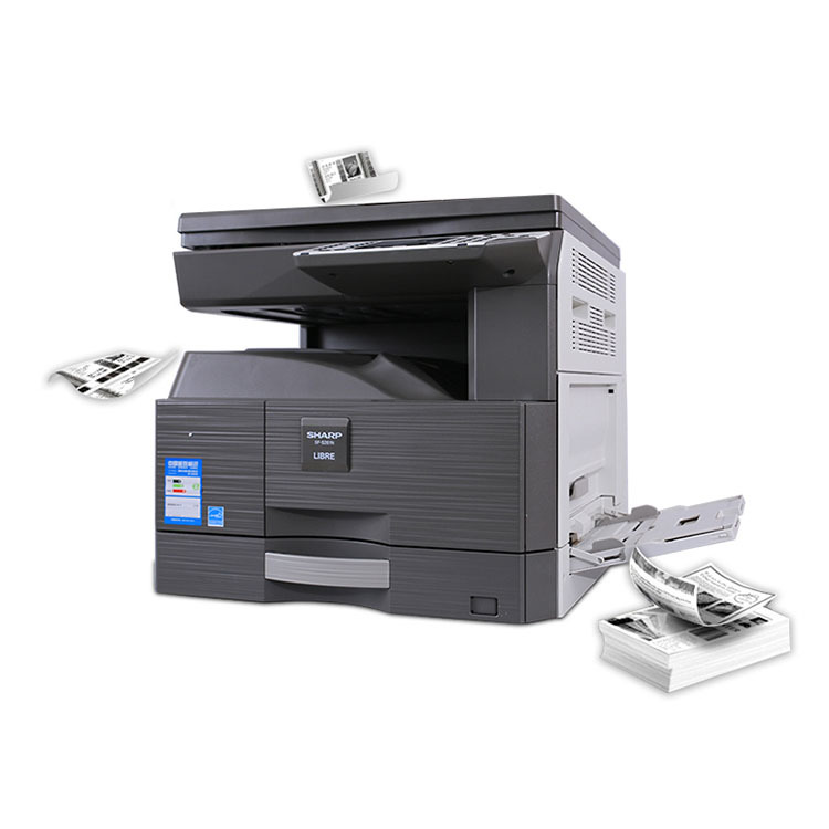 全新夏普SF-S201N黑白數碼複合機A3彩色掃描雙面複印打印千城壹店