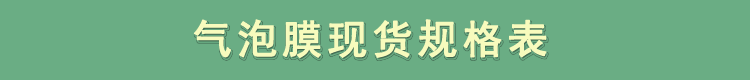 未标题-1