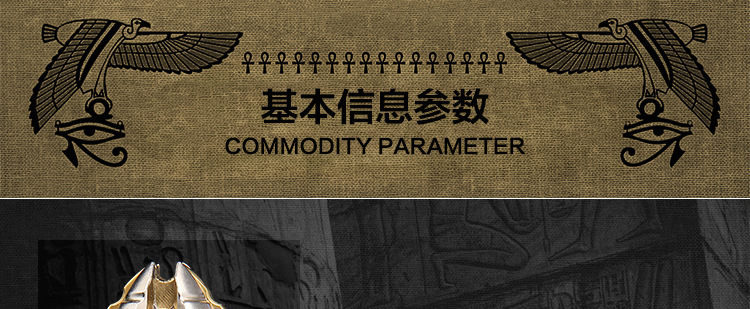 Hand spinner      - Ref 2618578 Image 39