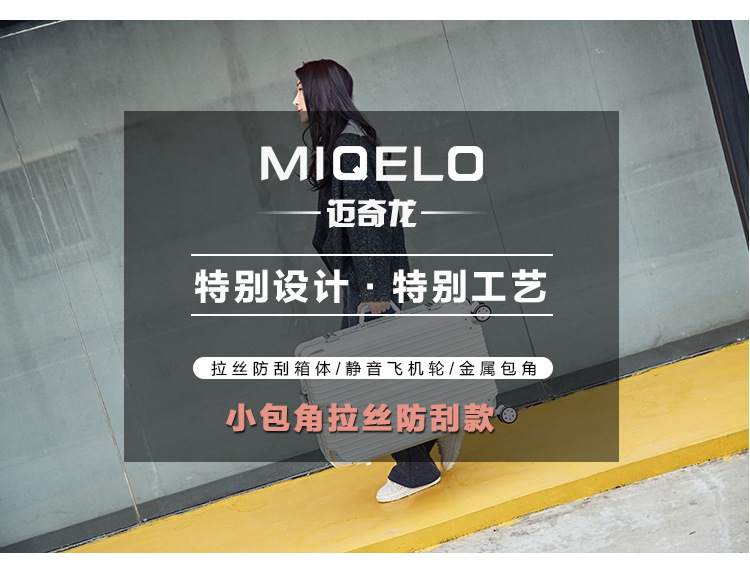 复古--尊贵-皮带--钻石4款合并_30