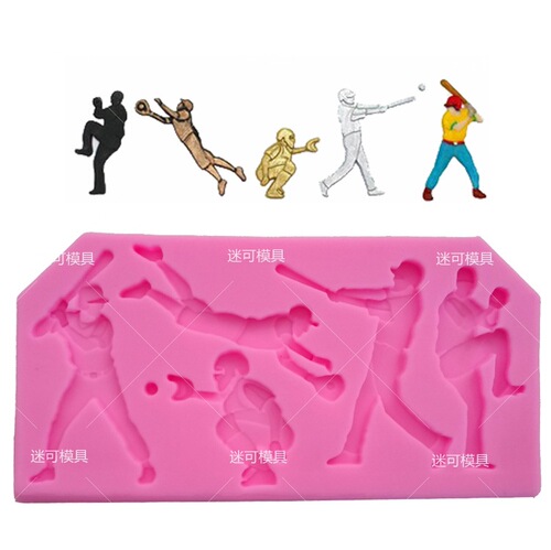 Fondant silicone mold Football rugby golf baseball cake mold Chocolate baking mold batch
