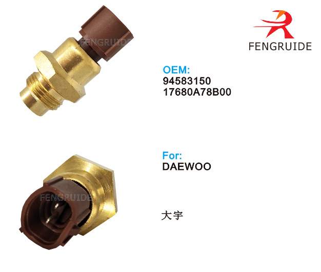 自动开关冷却风扇