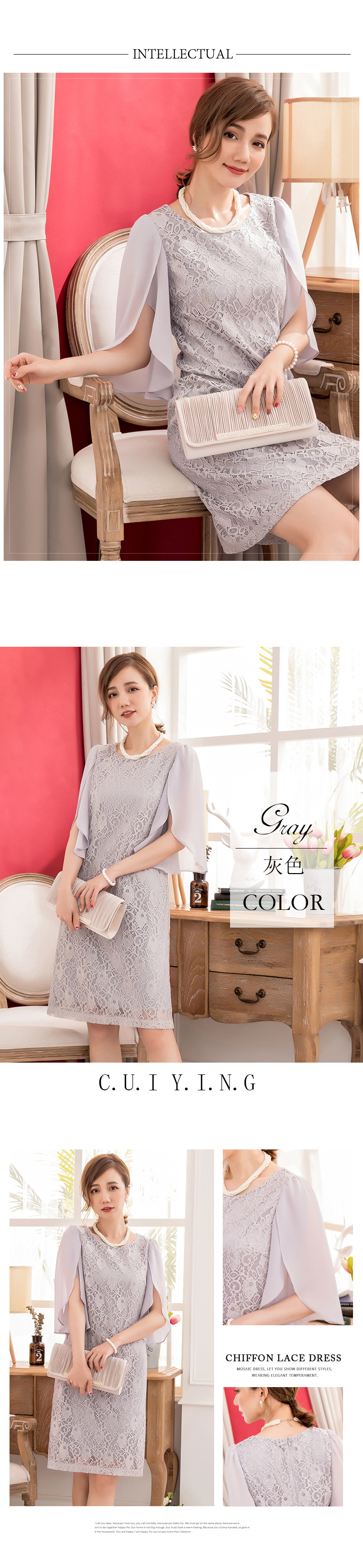 88099【8】灰色(0)