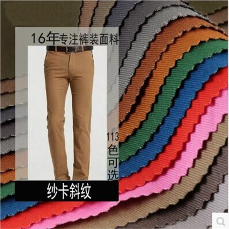 纱卡成衣面料3