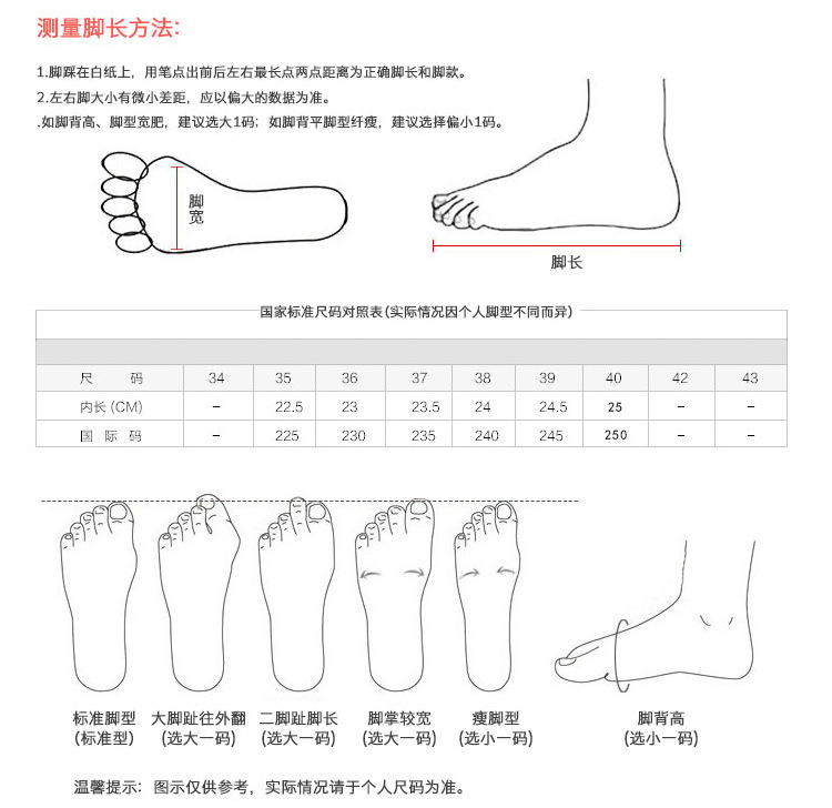 Bottes femme IMPRESSION VERTE en En cuir - Ref 3355071 Image 30