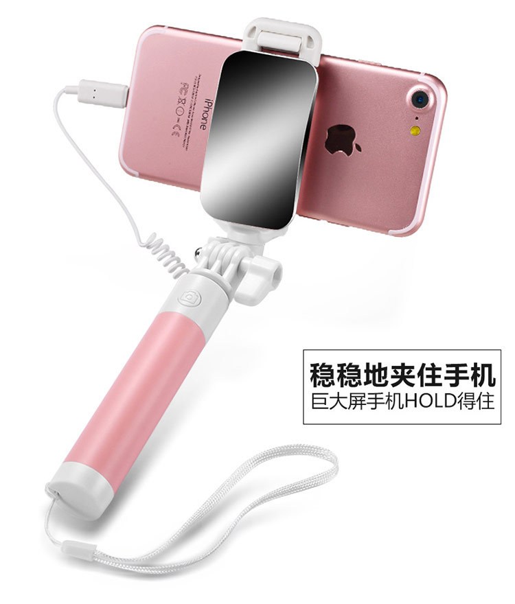 Stick selfie en Acier inoxydable - Ref 3386762 Image 22